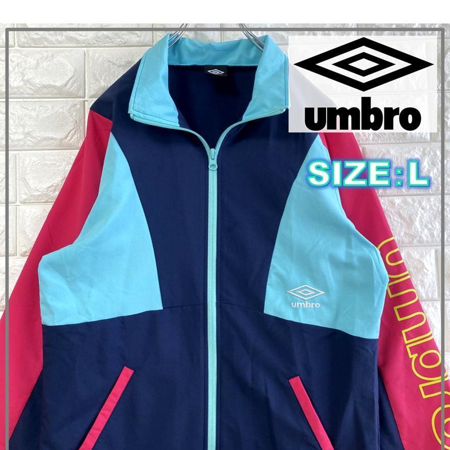 umbro 刺繍ロゴ アームロゴ カラフル ウィンドブレーカー L 4343拍卖
