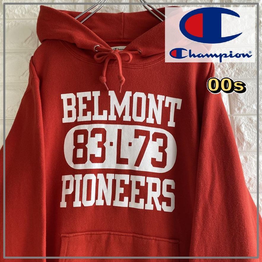 Champion チャンピオン ベルモントパイオニア3段ロゴ パーカー 4336拍卖