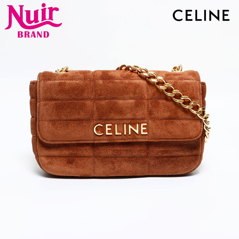 セリーヌ CELINE ショルダーバッグ スエード ロゴ チェーン キルティング ブラウン拍卖