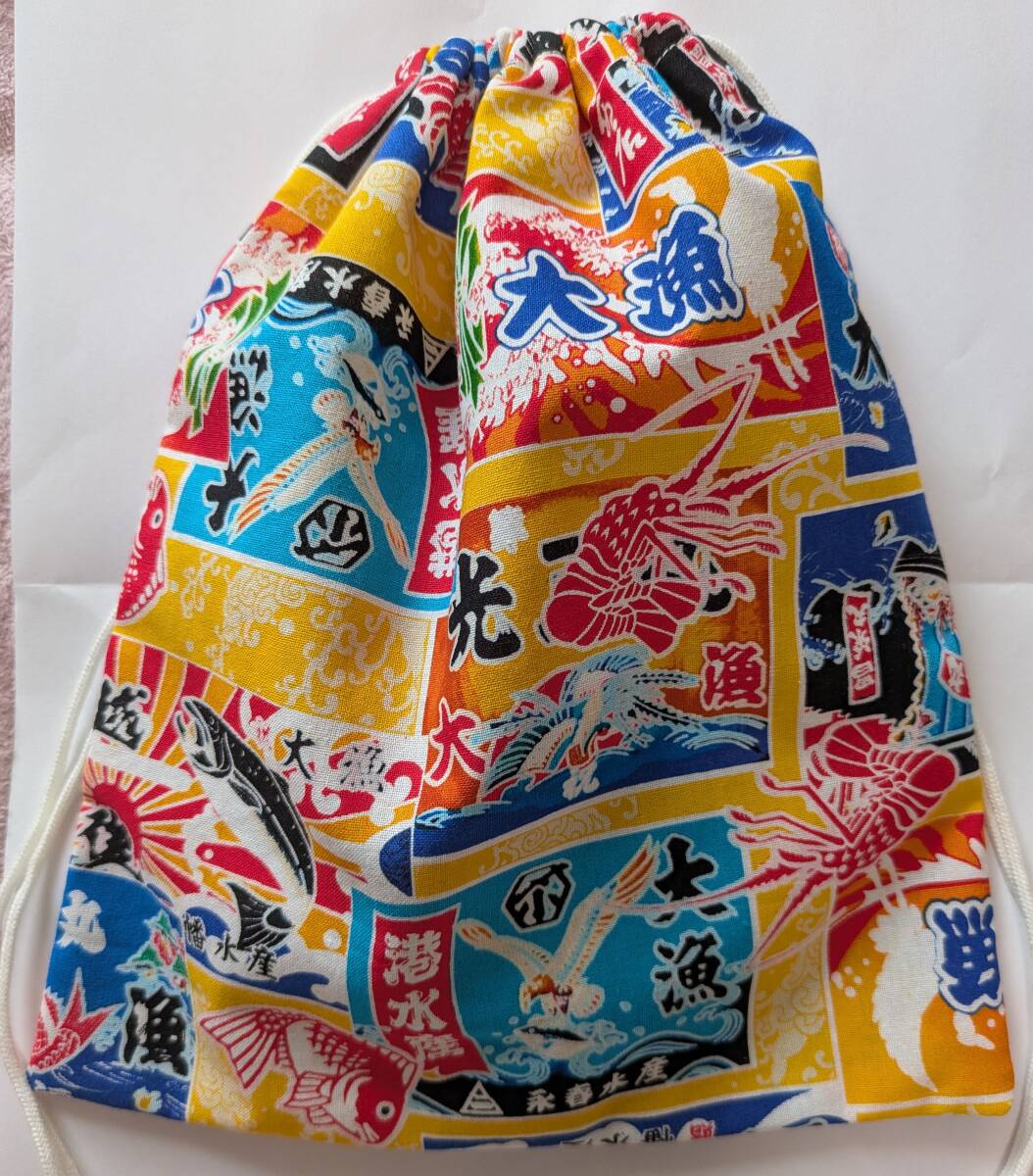 巾着袋◆大漁旗【約よこ22.5cm×たて26.5cm】 和柄 拍卖