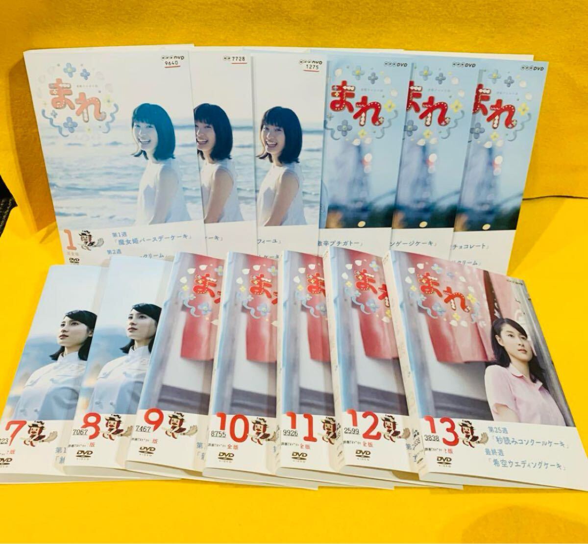 連続テレビ小説 まれ 完全版 DVD 全13巻 全巻セット 土屋太鳳拍卖