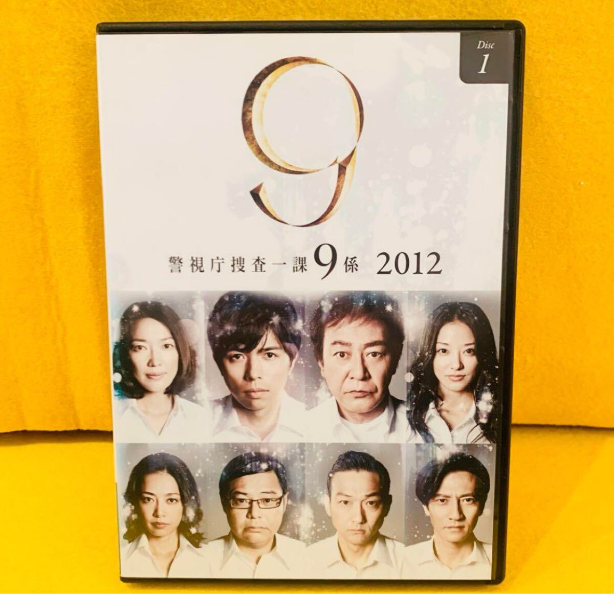 【新品ケース収納】警視庁捜査一課9係 2012 DVD 全6巻 全巻セット レンタル落ち拍卖
