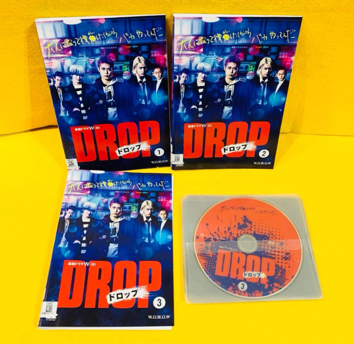 DROP ドロップ DVD 全3巻 全巻セット 細田佳央太 品川ヒロシ拍卖