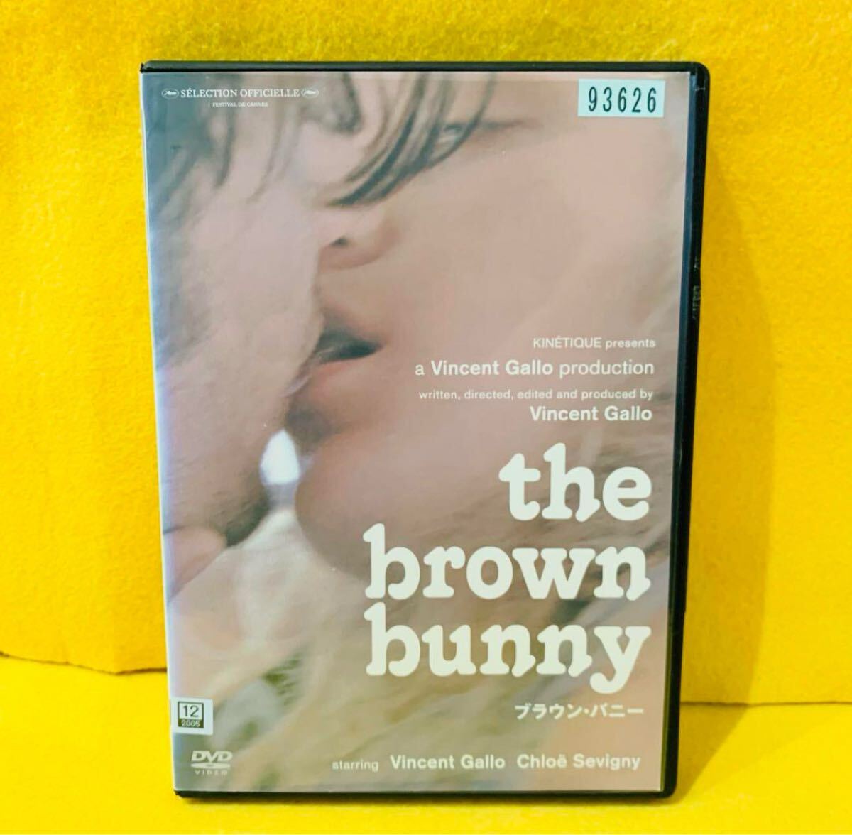 【新品ケース収納】ブラウンバニー / ブラウン・バニー DVD ヴィンセント・ギャロ  レンタル落ち拍卖