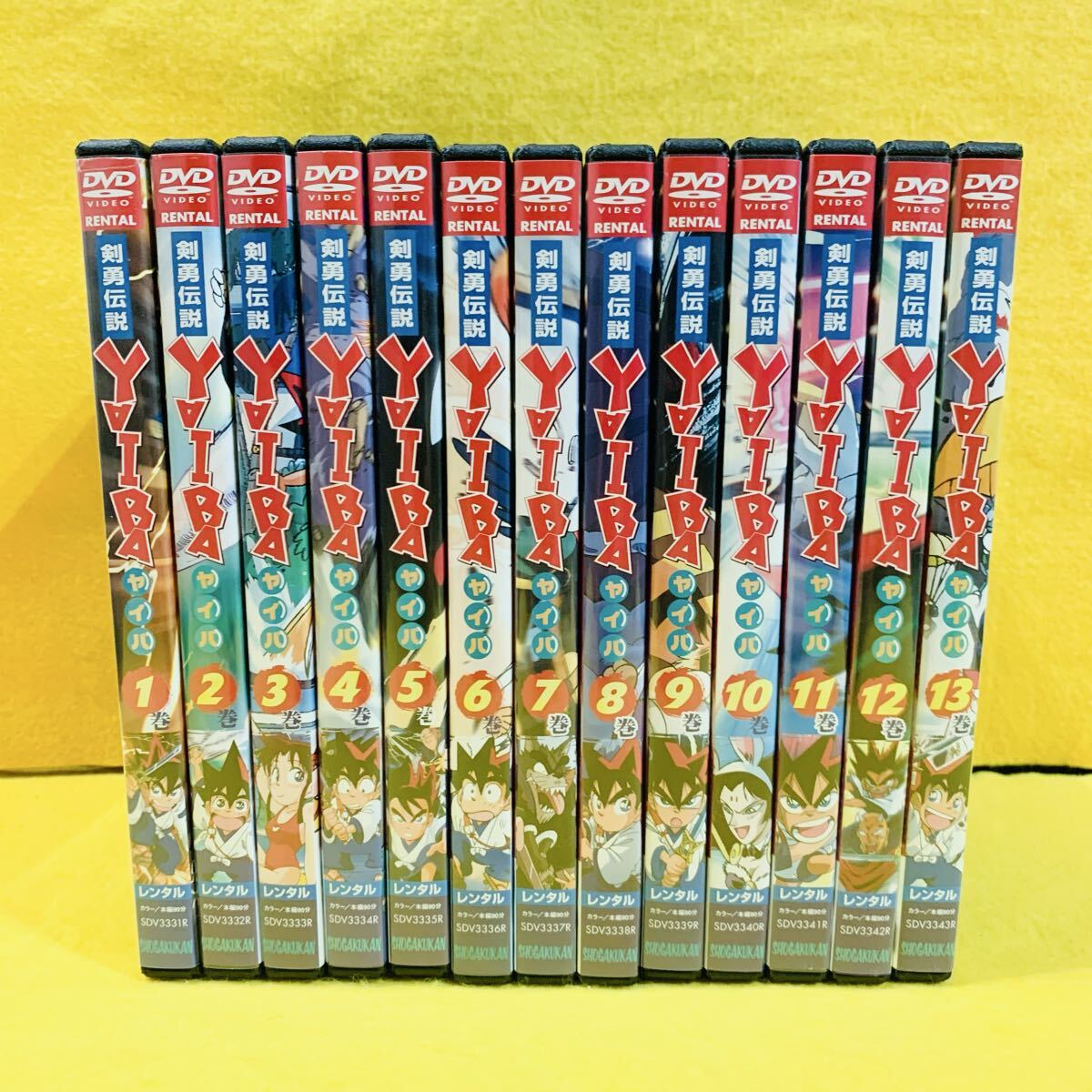 【新品ケースに交換済み】剣勇伝説 ヤイバ YAIBA 【DVD】全13 巻 全巻セット 全52話拍卖