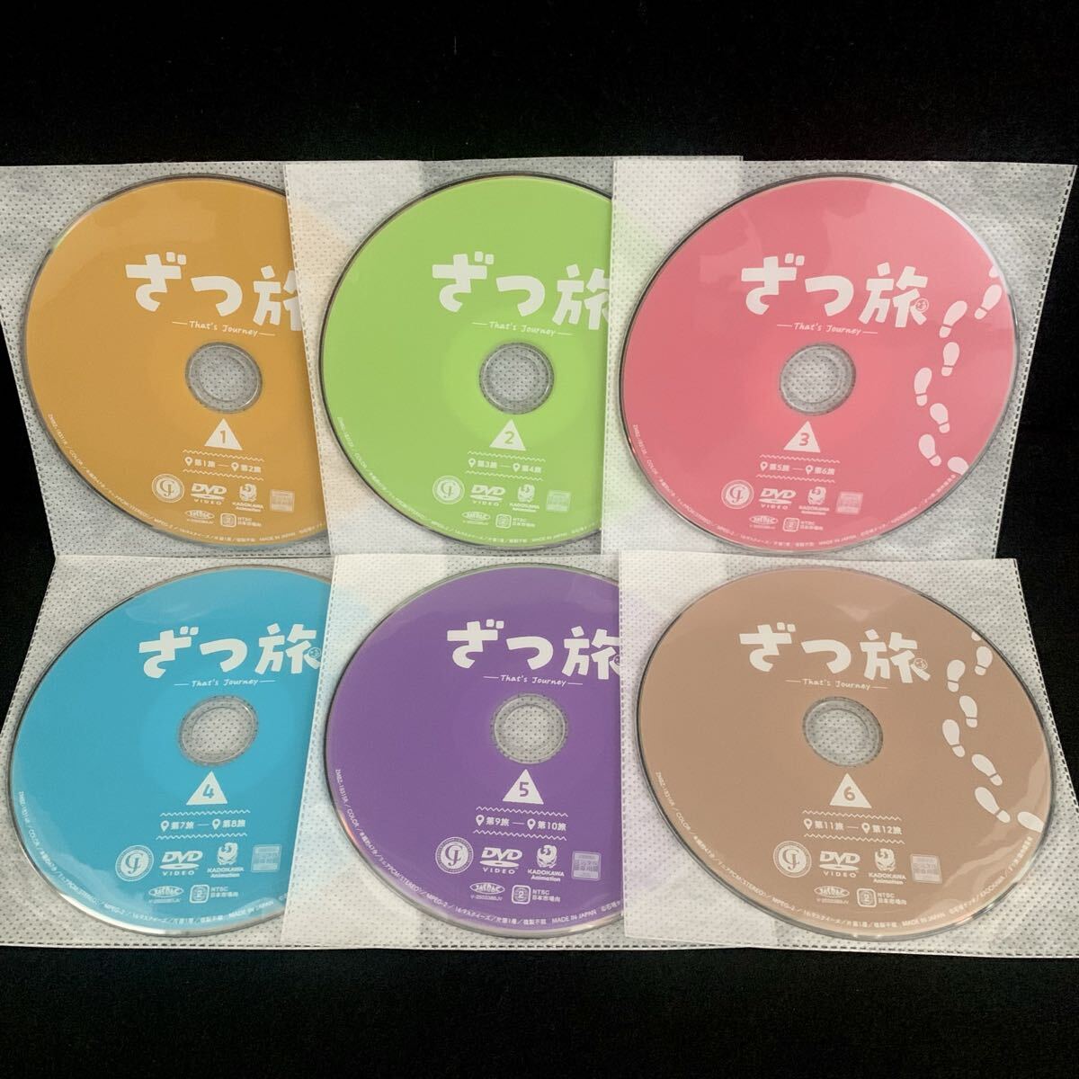 ざつ旅 DVD 全6巻 全巻セット ディスクのみ レンタル落ち 全12話拍卖