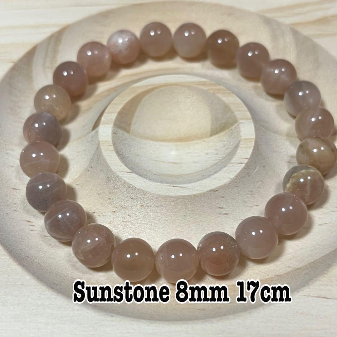 【79】サンストーン 天然石 ブレスレット 太陽の輝き 幸運 開運 守護石 厄除け 成功祈願 お守り パワーストーン拍卖