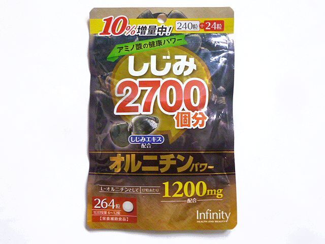◆しじみ2700個分 オルニチンパワー アミノ酸 10%増量 拍卖