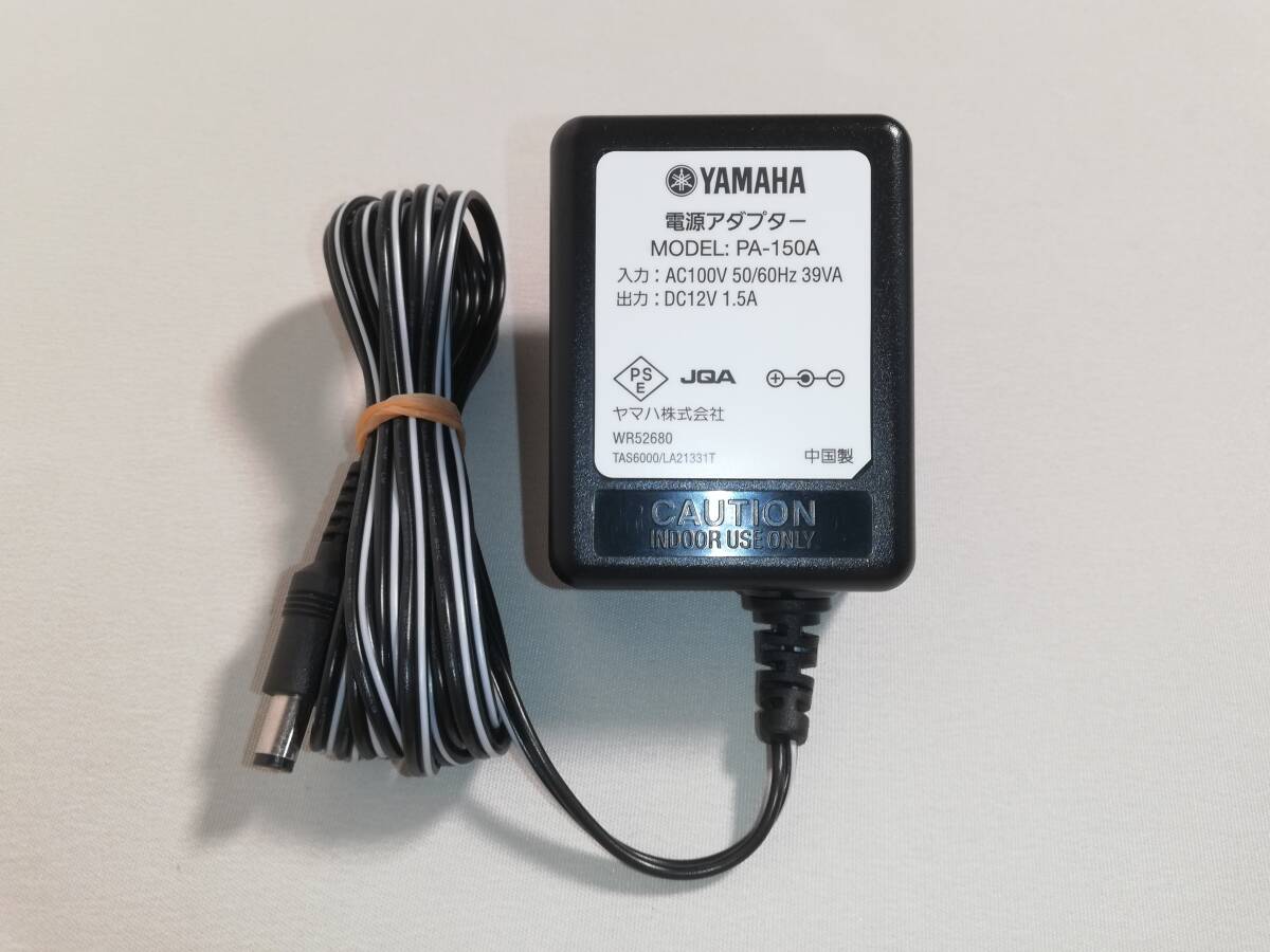 YAMAHA ヤマハ ACアダプター PA-150A センター プラス + DC 12V 1.5A 拍卖