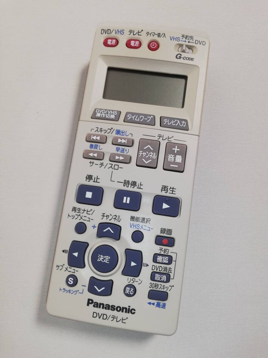 【動作確認済】Panasonic リモコン EUR7909KD0 パナソニック拍卖