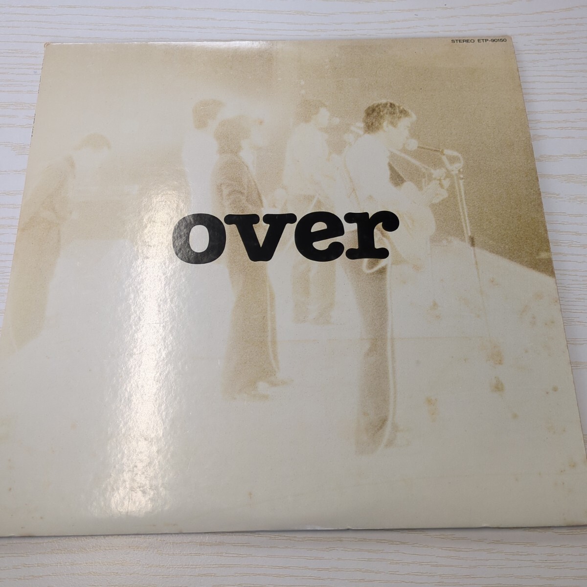 【う353】Off Course「over」レコードLP拍卖