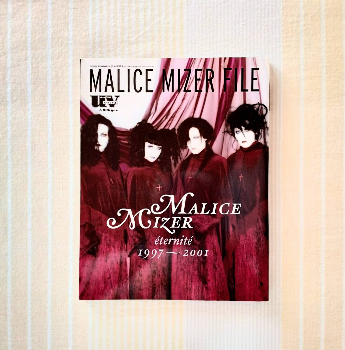 MALICE MIZER FILE●UV SPECIAL GACKT マリスミゼル 2002年拍卖