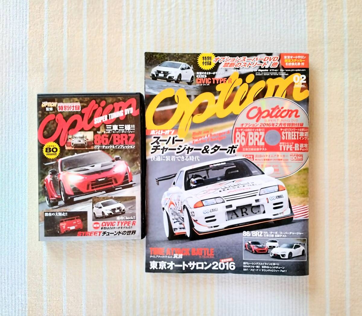 Option オプション2016年2月号●付録DVD付 86/BRZ シビックタイプR拍卖