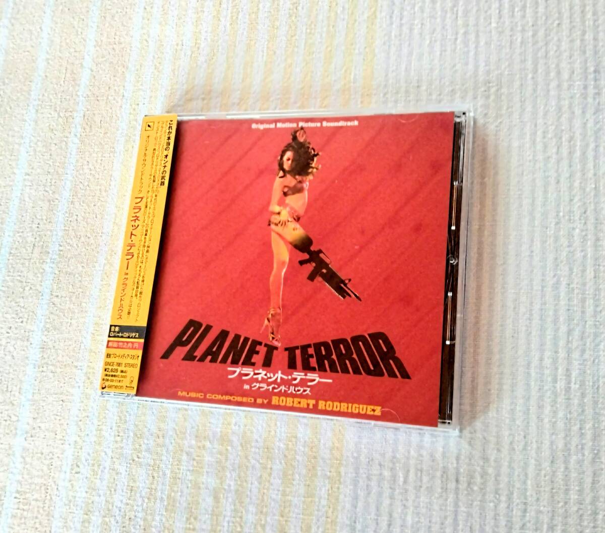 プラネット・テラーinグラインドハウス●オリジナルサウンドトラック 帯付CD●映画サントラ ロバート・ロドリゲス ローズ・マッゴーワン拍卖