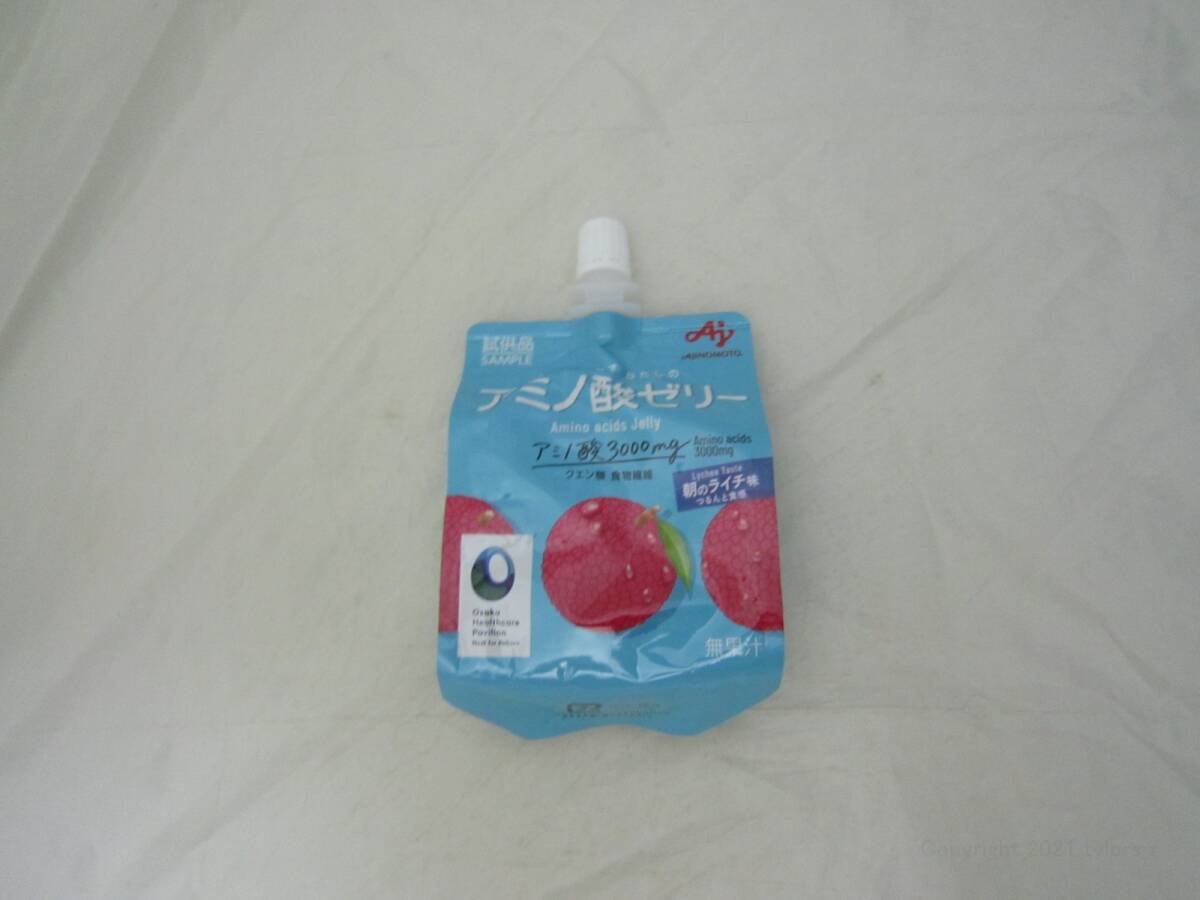 EXPO2025 ヘルスケアパビリオン アミノ酸ゼリー ライチ味 関西万博 栄養ドリンク 賞味期限26年2月18日 ゼリー [ize拍卖