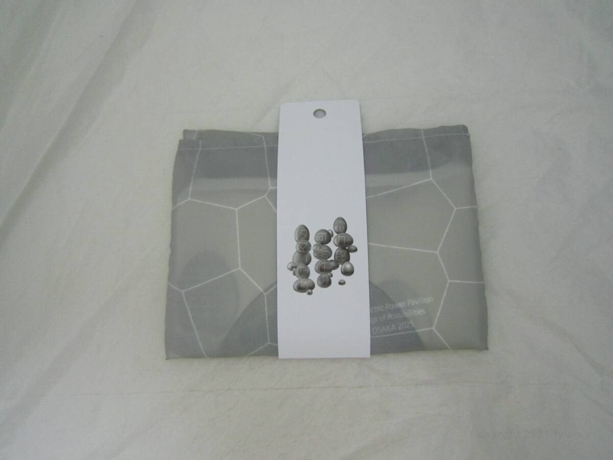 大阪・関西万博 EXPO2025 電力館 タマゴくじ たまごくじ エコバッグ 可能性のタマゴたち バッグ [jbk拍卖