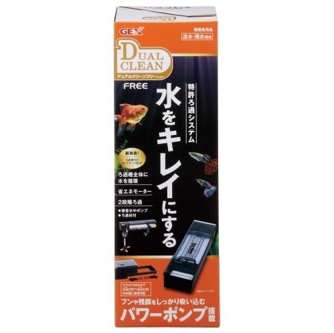 GEX デュアルクリーンフリー DC-4560 45~60cm水槽用上部フィルター拍卖