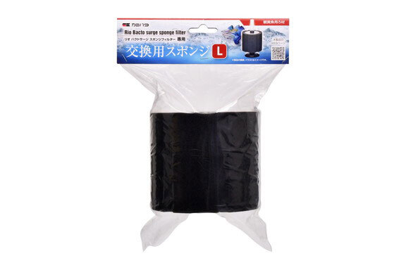 カミハタ リオ バクトサージ スポンジフィルター専用 交換用スポンジL拍卖