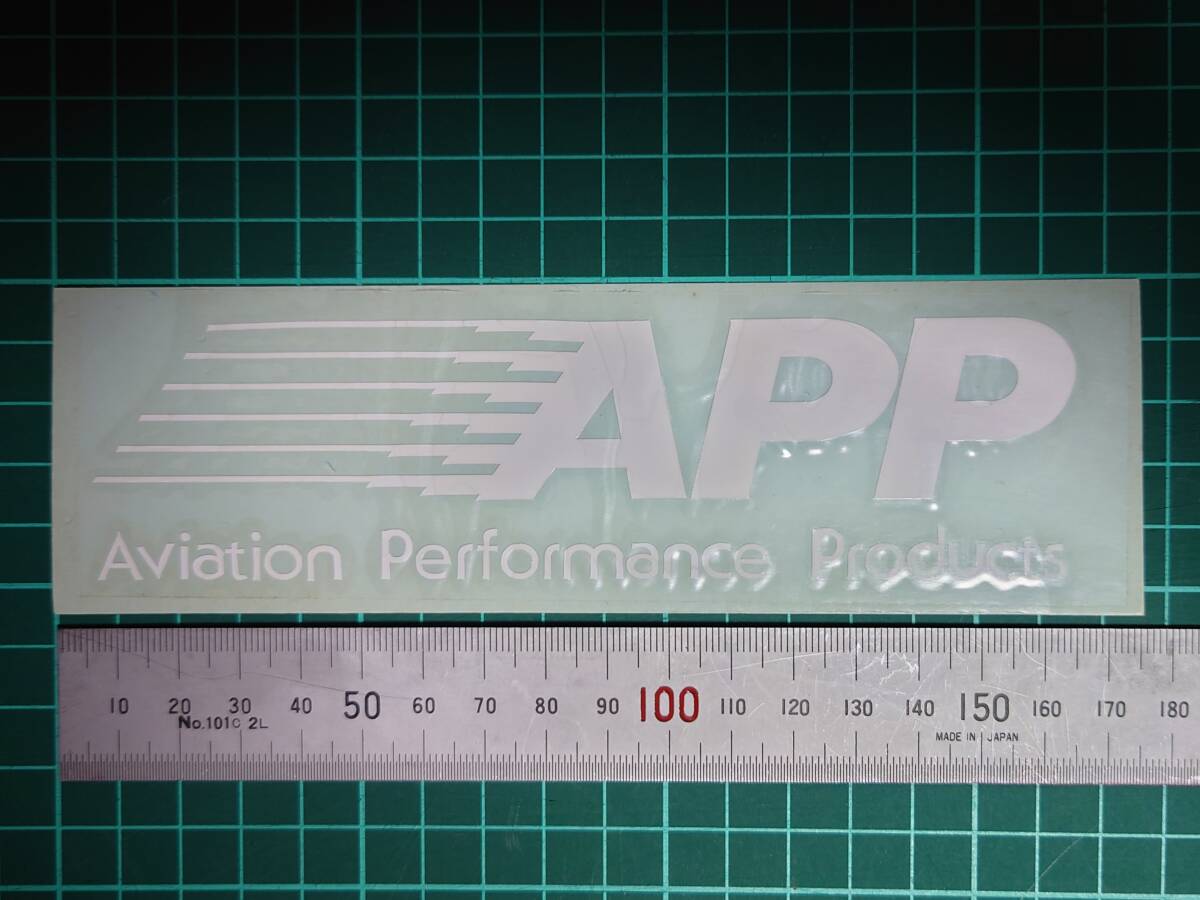 APP エーピーピー シール ステッカー 自宅保管品 未使用拍卖