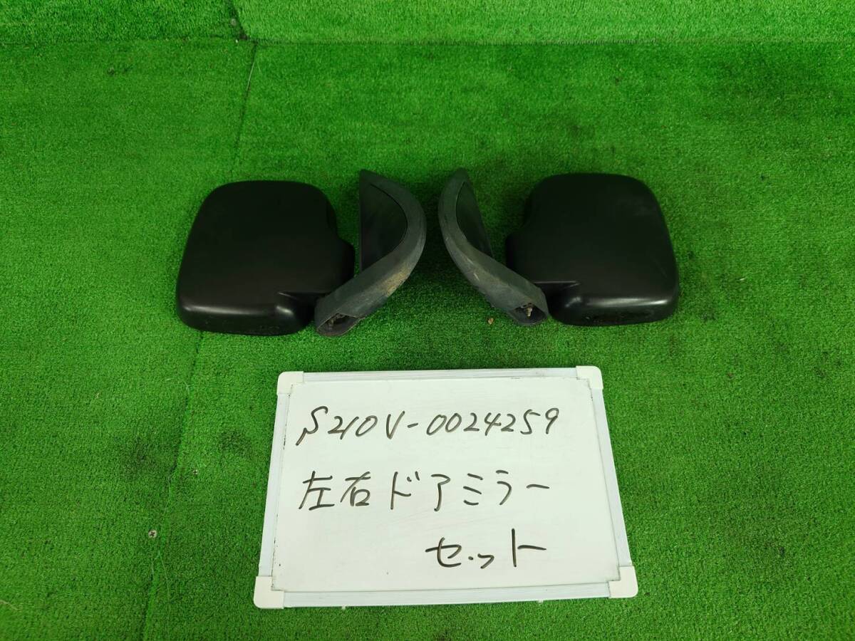 ダイハツ ハイゼットカーゴ GD-S210V ドアミラー 左右セット S210V-0024259 87910-97501-000 87940-97501-000拍卖