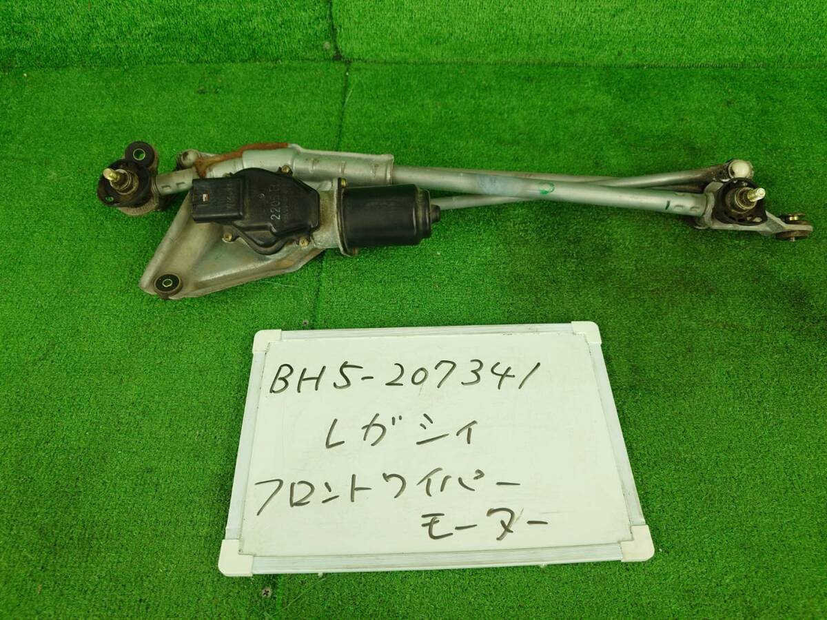 スバル レガシィ TA-BH5 フロント ワイパーモーター BH5-207341 86510AE070拍卖