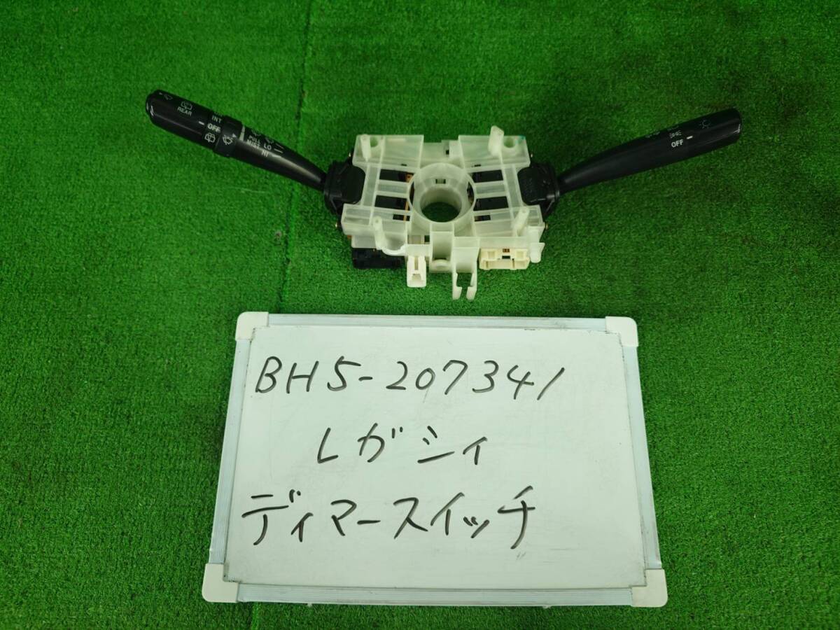 スバル レガシィ TA-BH5 ディマースイッチ BH5-207341 83111AE020拍卖