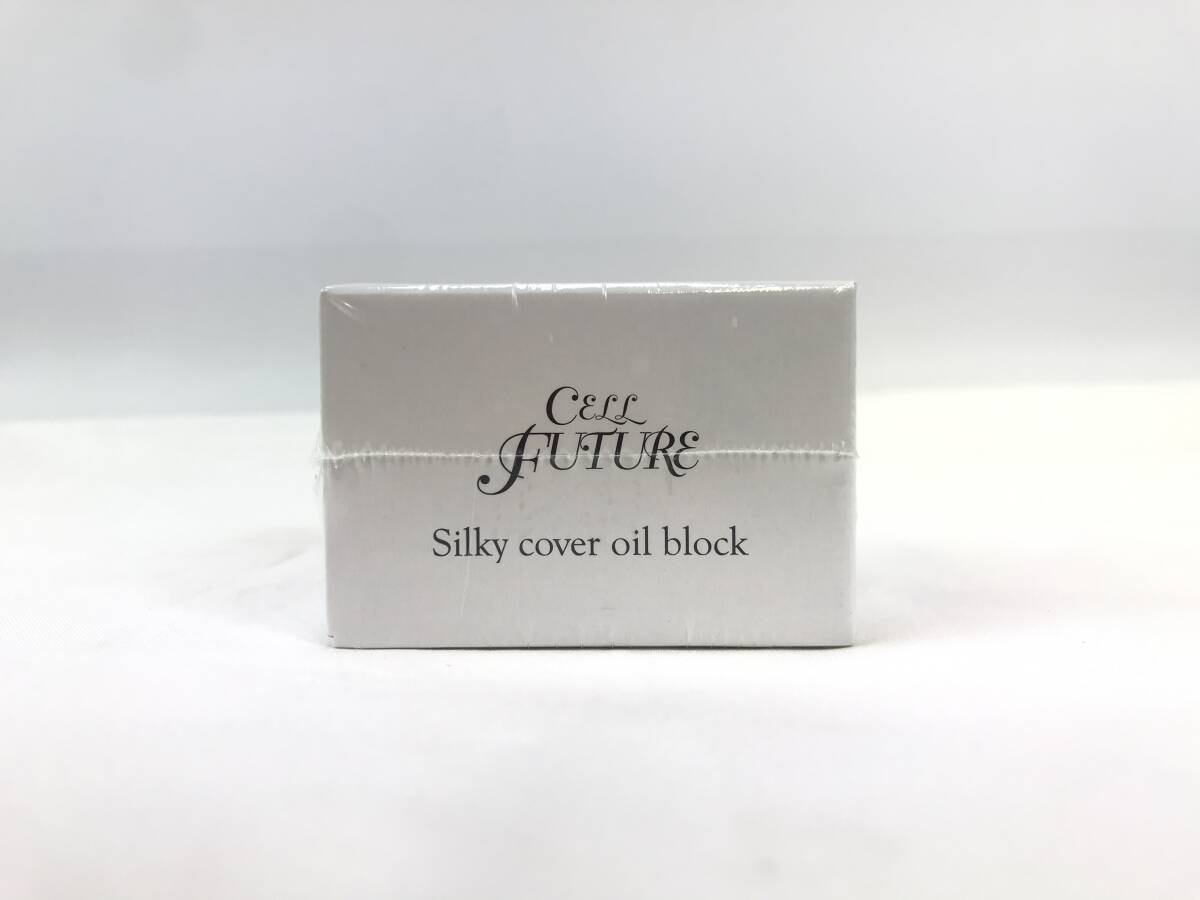 【未開封】アプロス セルフューチャー シルキーカバー オイルブロック〈化粧下地〉28g #228547-252拍卖