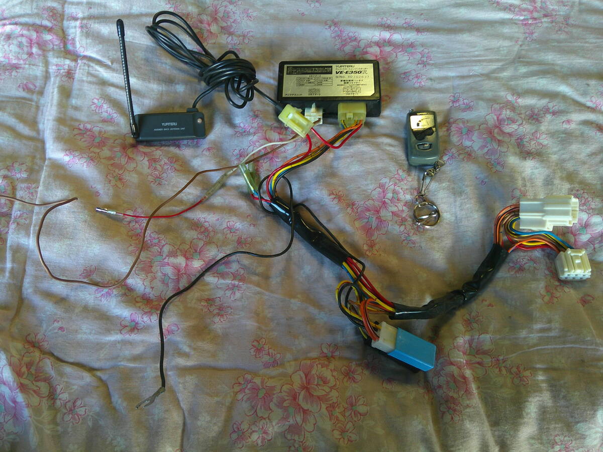ユピテル VE-E350R エンジンスターターリモコン リモコン不良!!拍卖