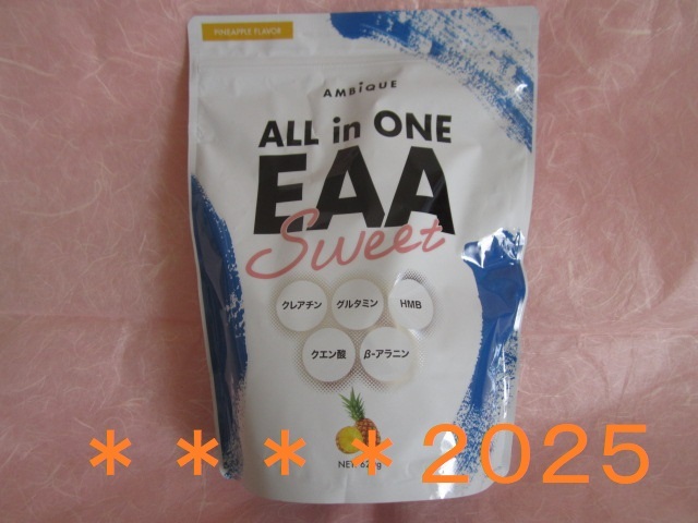 ■■■■新品・未開封 AMBiQUE ALL in ONE EAA パイナップル風味■■■■拍卖