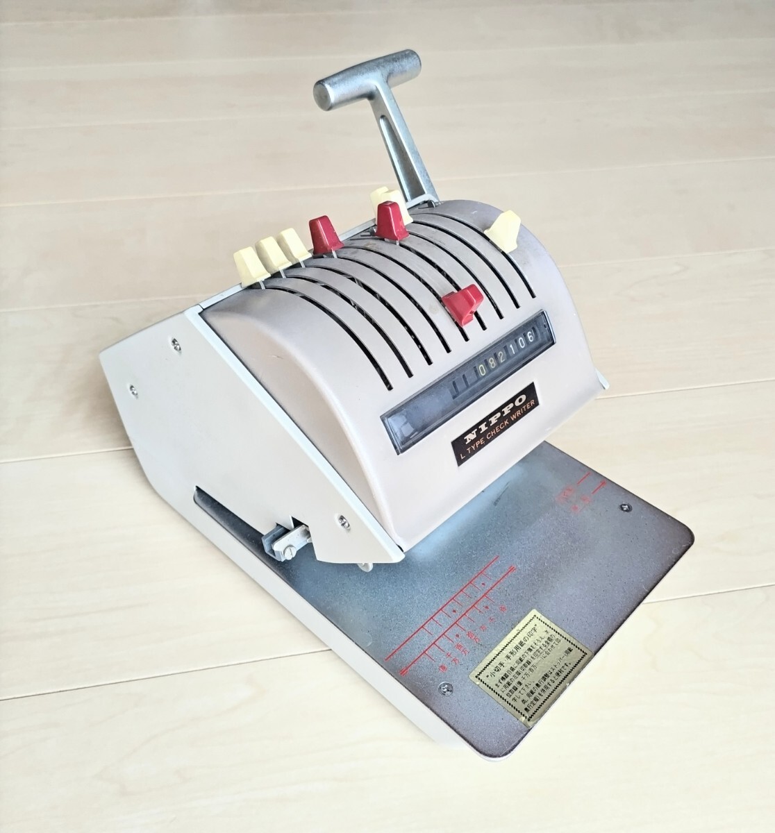 送料無料 NIPPO CHECK WRITER MODEL L5 チェックライター 小切手 手形 ニッポー L型チェックライター 昭和レトロ 事務用品拍卖