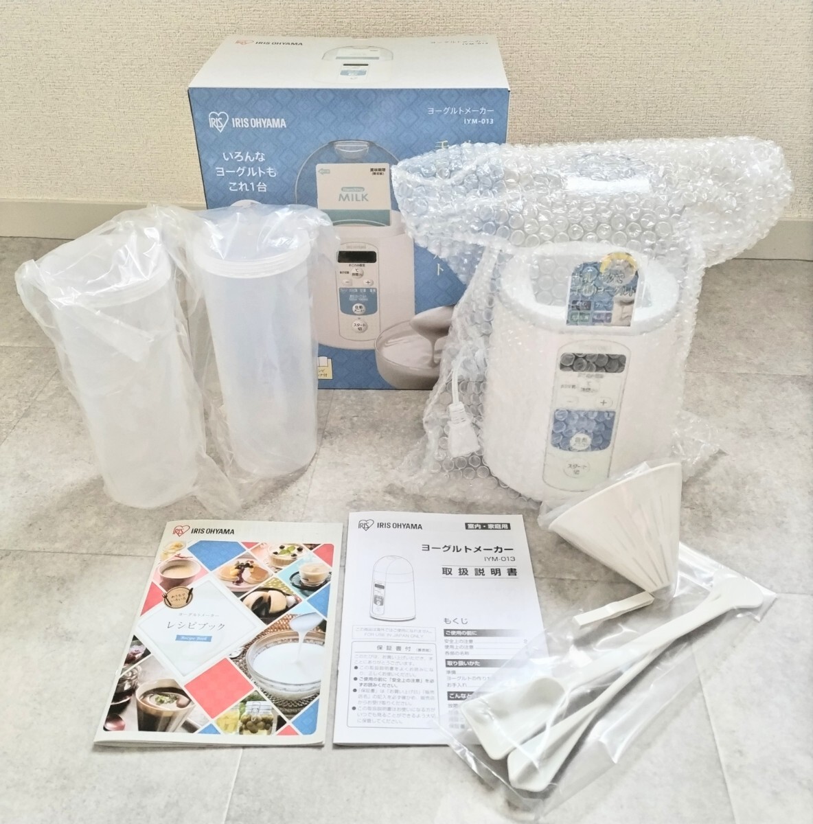 送料無料【付属品ほぼ未使用】IRIS OHYAMA ヨーグルトメーカー IYM-013 キッチン家電 アイリスオーヤマ ヨーグルト 甘酒 塩麹 カスピ海拍卖