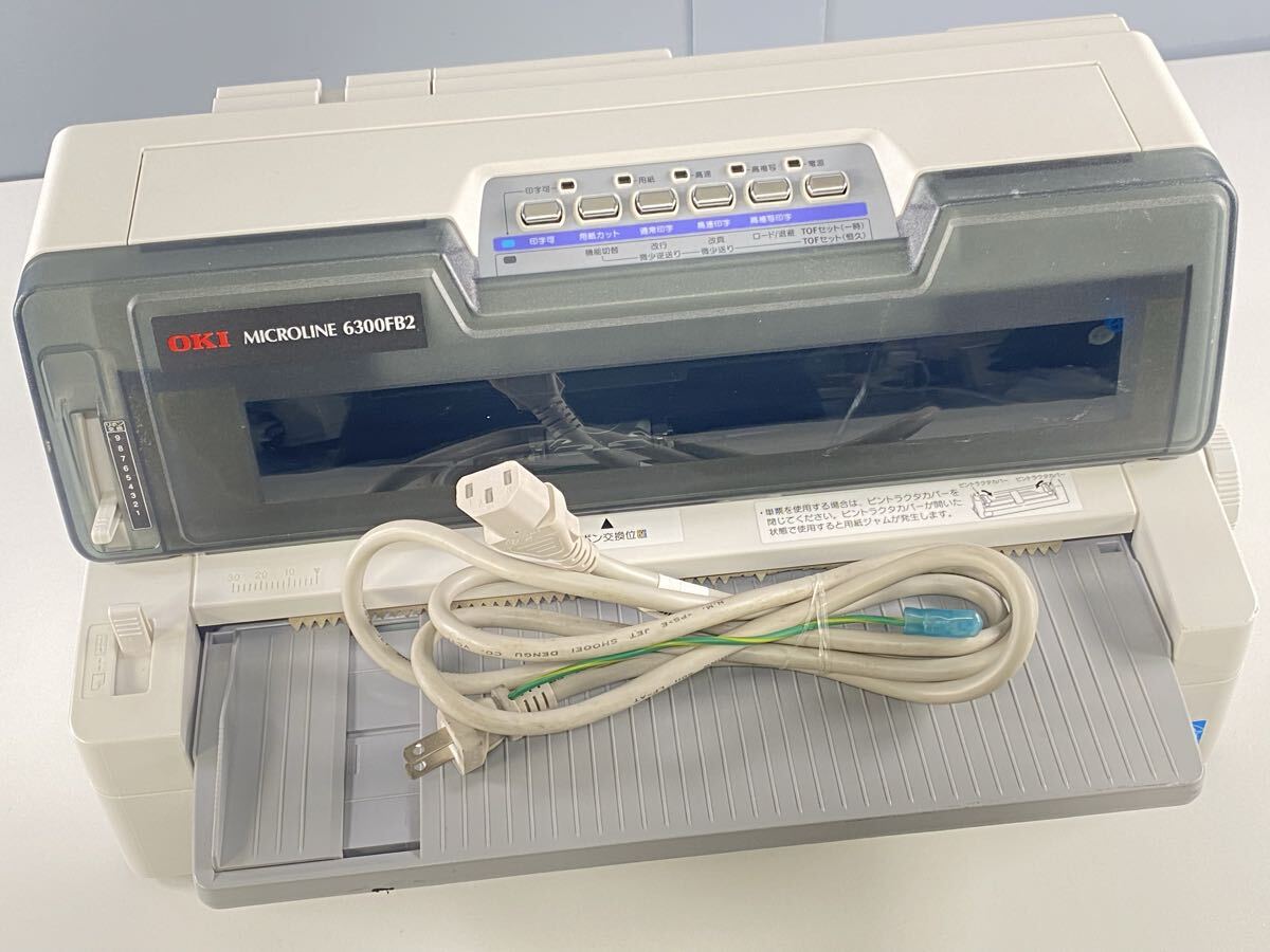 ★通電確認済み 美品 OKI ドットマトリクスインパクトプリンター MICROLINE 6300FB2 伝票 印字 複写 ドットプリンター 現状品 管理KA397拍卖