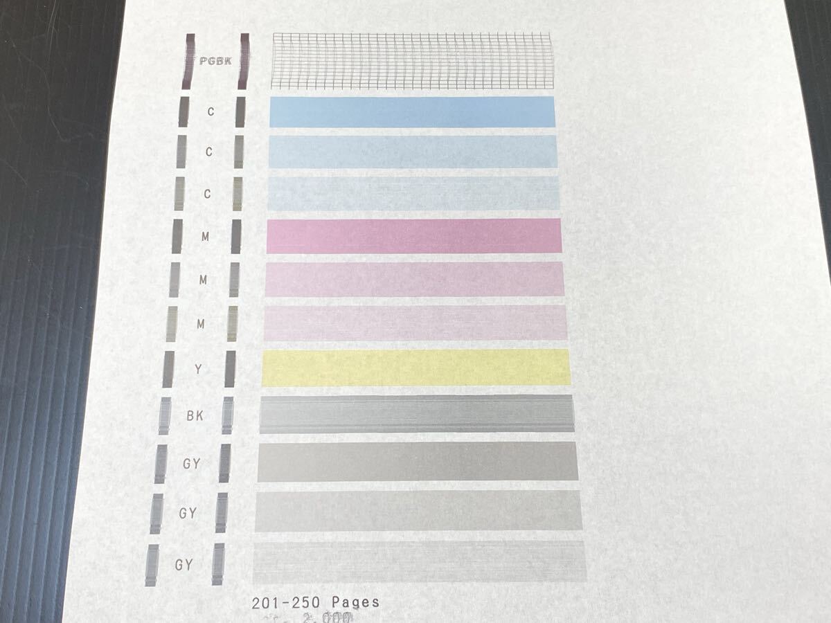 ★ CANON キャノン QY6-0083 純正ヘッド PIXUS MG6330 MG6530 MG6730 MG7130 MG7530 MG7730 IP8730 プリントヘッド ジャンク 管理M463拍卖