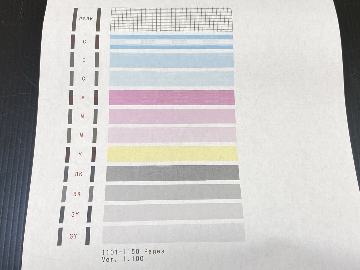 ★ CANON キャノン QY6-0090 純正 ヘッド PIXUS TS9030 TS8030 TS8130 TS8230 TS8000 TS8010 TS8020 プリントヘッド ジャンク 管理M496拍卖