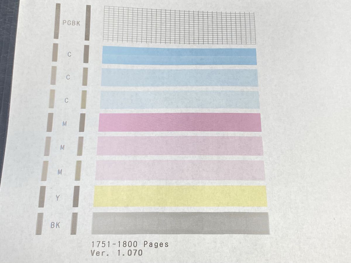 ★ Canon キャノン QY6-0082 純正 ヘッド PIXUS MG5430 MG5530 MG5630 iP7230 プリントヘッド ジャンク品 管理M520拍卖