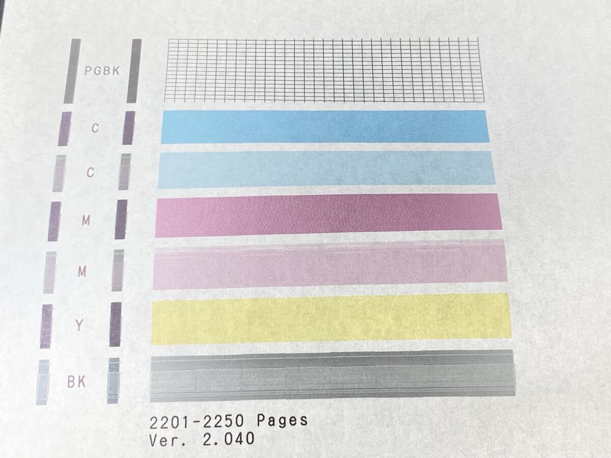 ★ Canon キャノン QY6-0082 純正 ヘッド PIXUS MG5430 MG5530 MG5630 iP7230 プリントヘッド ジャンク品 管理M523拍卖