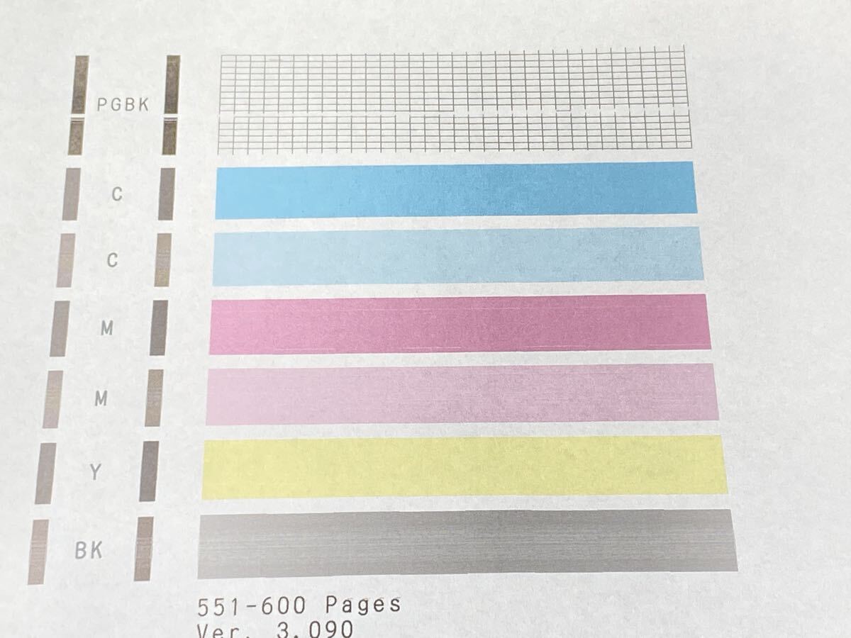 ★ Canon キャノン QY6-0082 純正 ヘッド PIXUS MG5430 MG5530 MG5630 iP7230 プリントヘッド ジャンク品 管理M526拍卖