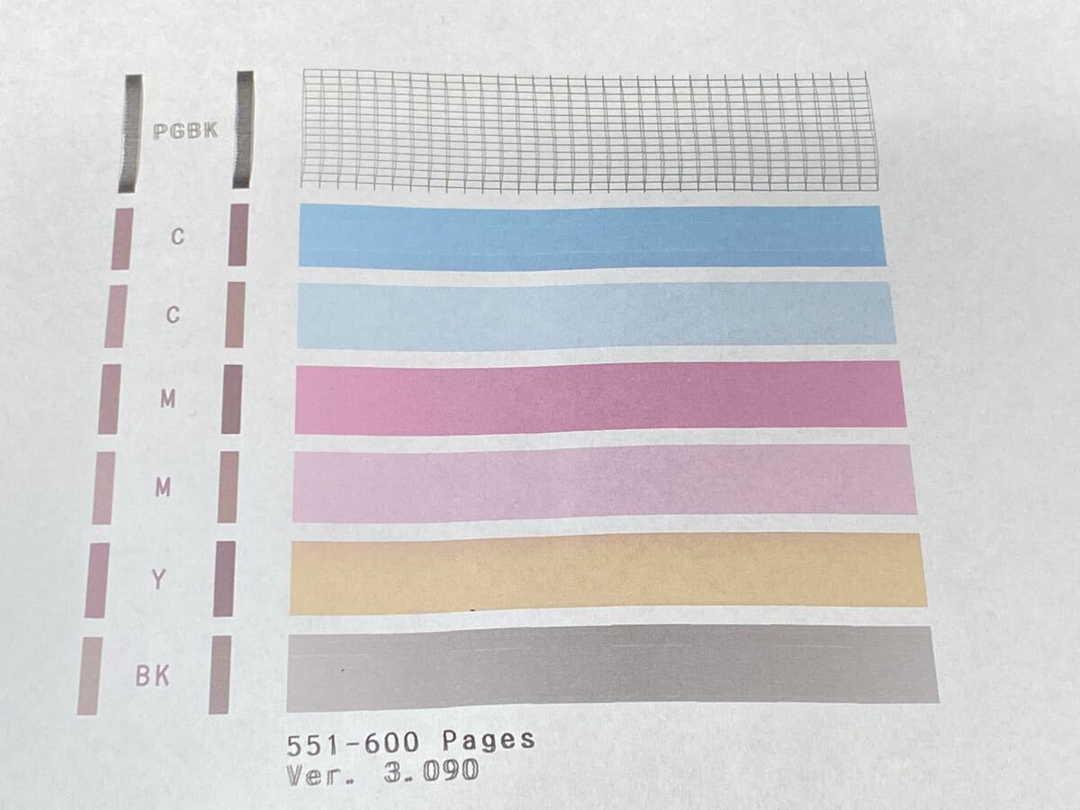 ★ Canon キャノン QY6-0082 純正 ヘッド PIXUS MG5430 MG5530 MG5630 iP7230 プリントヘッド ジャンク品 管理M530拍卖