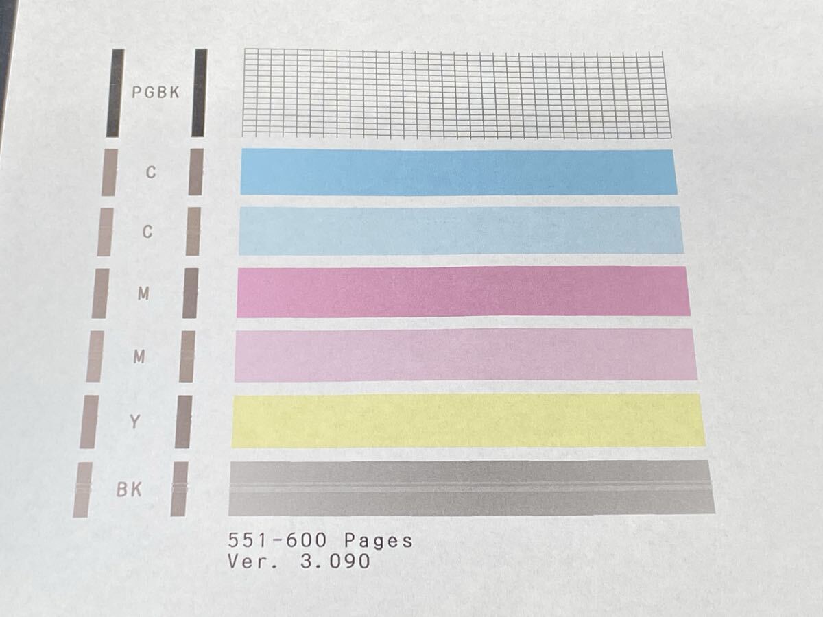 ★ Canon キャノン QY6-0082 純正 ヘッド PIXUS MG5430 MG5530 MG5630 iP7230 プリントヘッド ジャンク品 管理M532拍卖