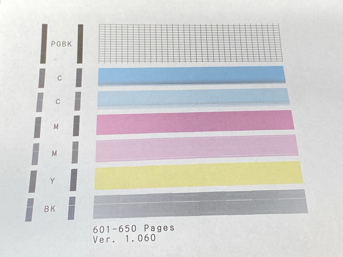 ★ Canon キャノン QY6-0082 純正 ヘッド PIXUS MG5430 MG5530 MG5630 iP7230 プリントヘッド ジャンク品 管理M541拍卖