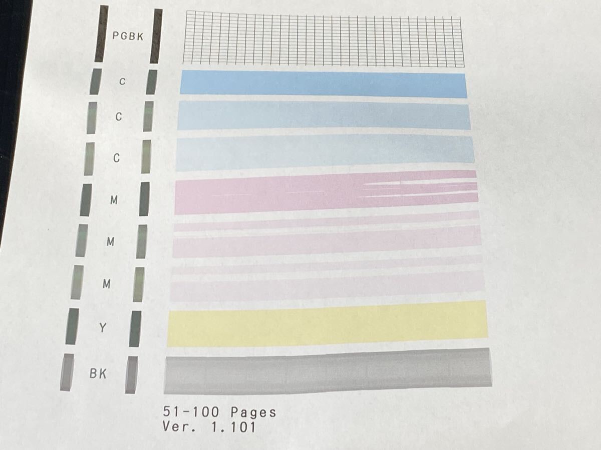 ★ Canon キャノン QY6-0082 純正 ヘッド PIXUS MG5430 MG5530 MG5630 iP7230 プリントヘッド ジャンク品 管理M546拍卖