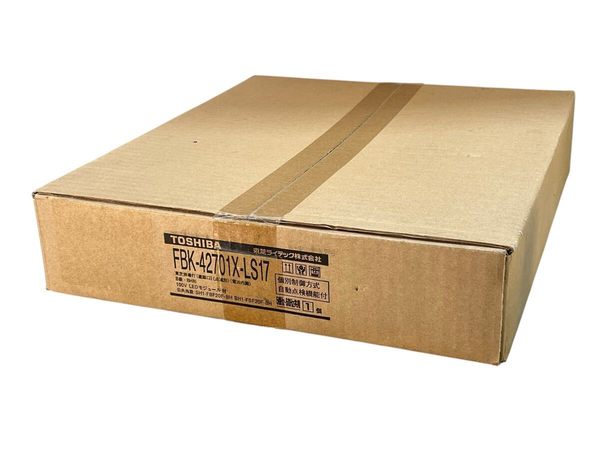 ◆未使用品 東芝 TOSHIBA FBK-42701X-LS17 誘導灯 避難口 LED非常灯 点滅形天壁直付片面誘導灯 東芝ライテック 現状品 管理KA440拍卖