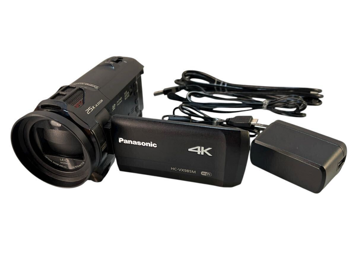 ◆Panasonic パナソニック HC-VX985M ビデオカメラ デジタルビデオカメラ ハンディカム ブラック 4K 現状品 中古品 ジャンク品 管理KA447拍卖