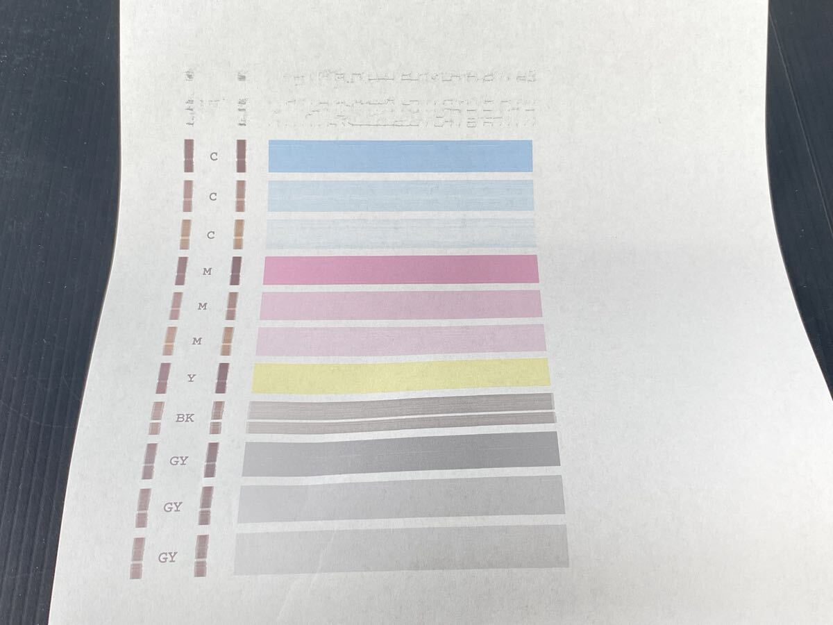 ★ CANON キャノン QY6-0078 純正ヘッド PIXUS MG6230 MG6130 MG8230 MG8130 MP990 プリントヘッド ジャンク品 管理M557拍卖