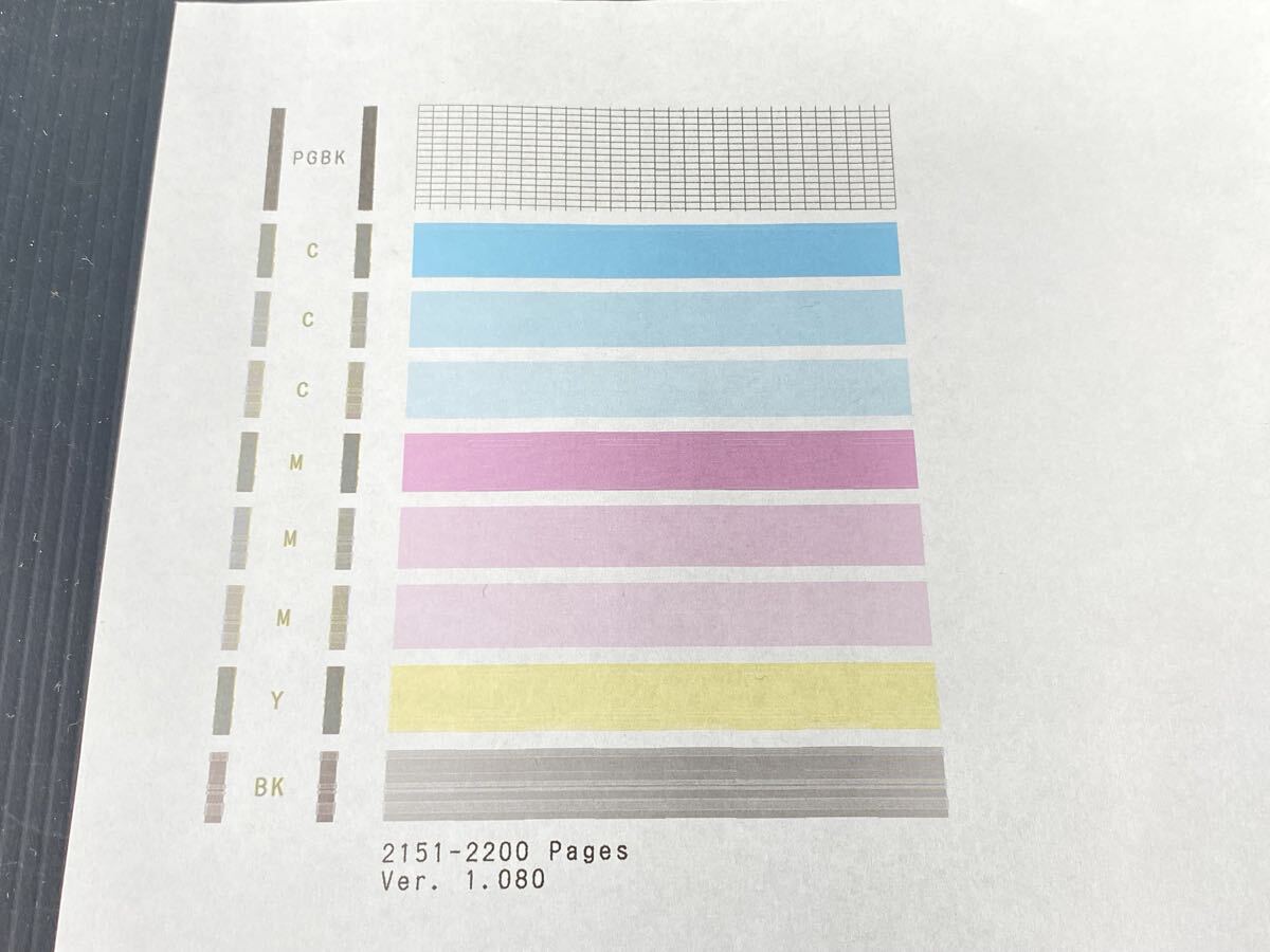 ★ CANON キャノン QY6-0086 純正ヘッド PIXUS iX6830 MX720 MX721 MX722 MX725 MX923 MX920 MX925 プリントヘッド ジャンク品 管理M562拍卖