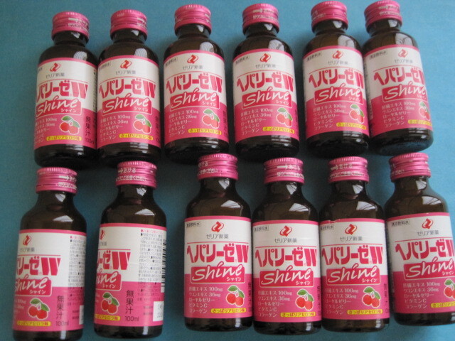 ■■【即決有】■ゼリア製薬★ヘパリーゼWシャイン★12本♪■■拍卖