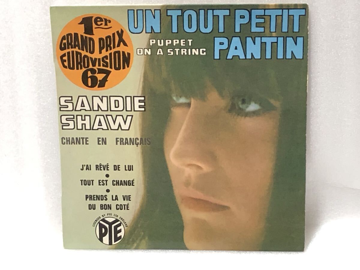 Sandie Shaw / Un Tout Petit Pantin 検索 Mary Hopkin Sade Carole King brigitte bardot sandie shaw france gall Jane Birkin MOD拍卖