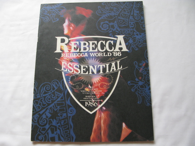 『REBECCAツアーパンフレット2冊セット』 昭和61年拍卖