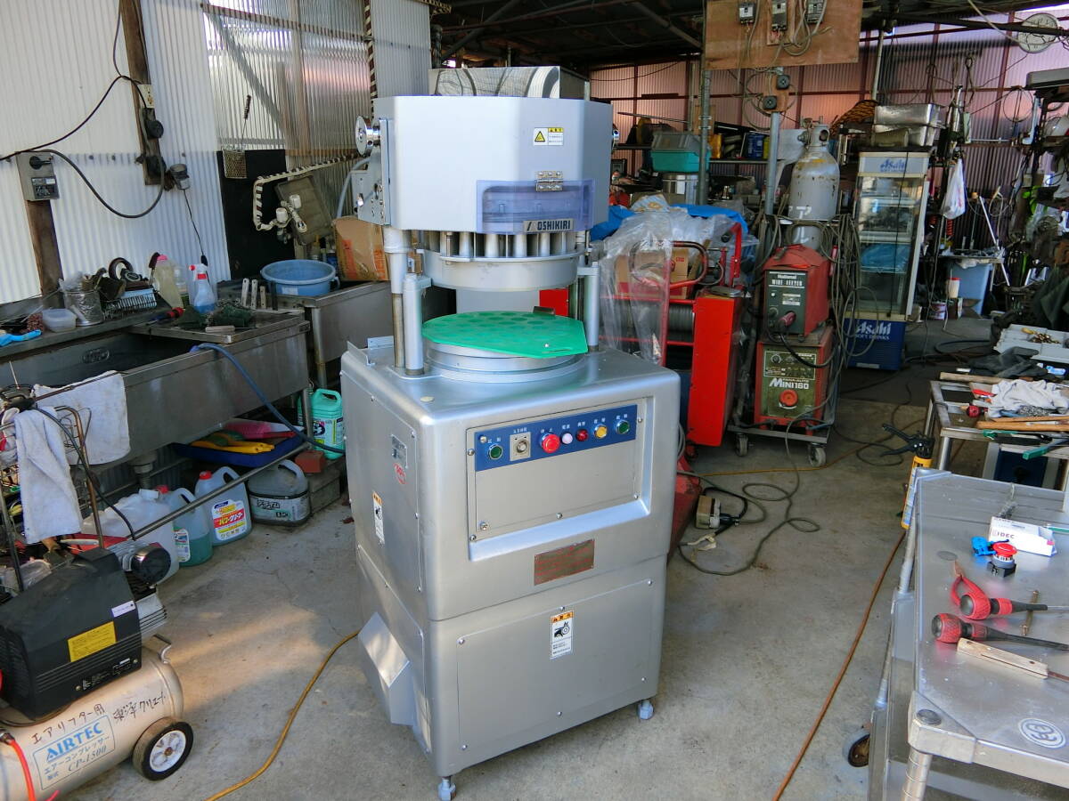 茨城発☆オシキリ/OSHIKIRI/分割丸め機SD-38/ベーカリー/菓子製造/洋菓子/生地玉/食パン生地☆拍卖