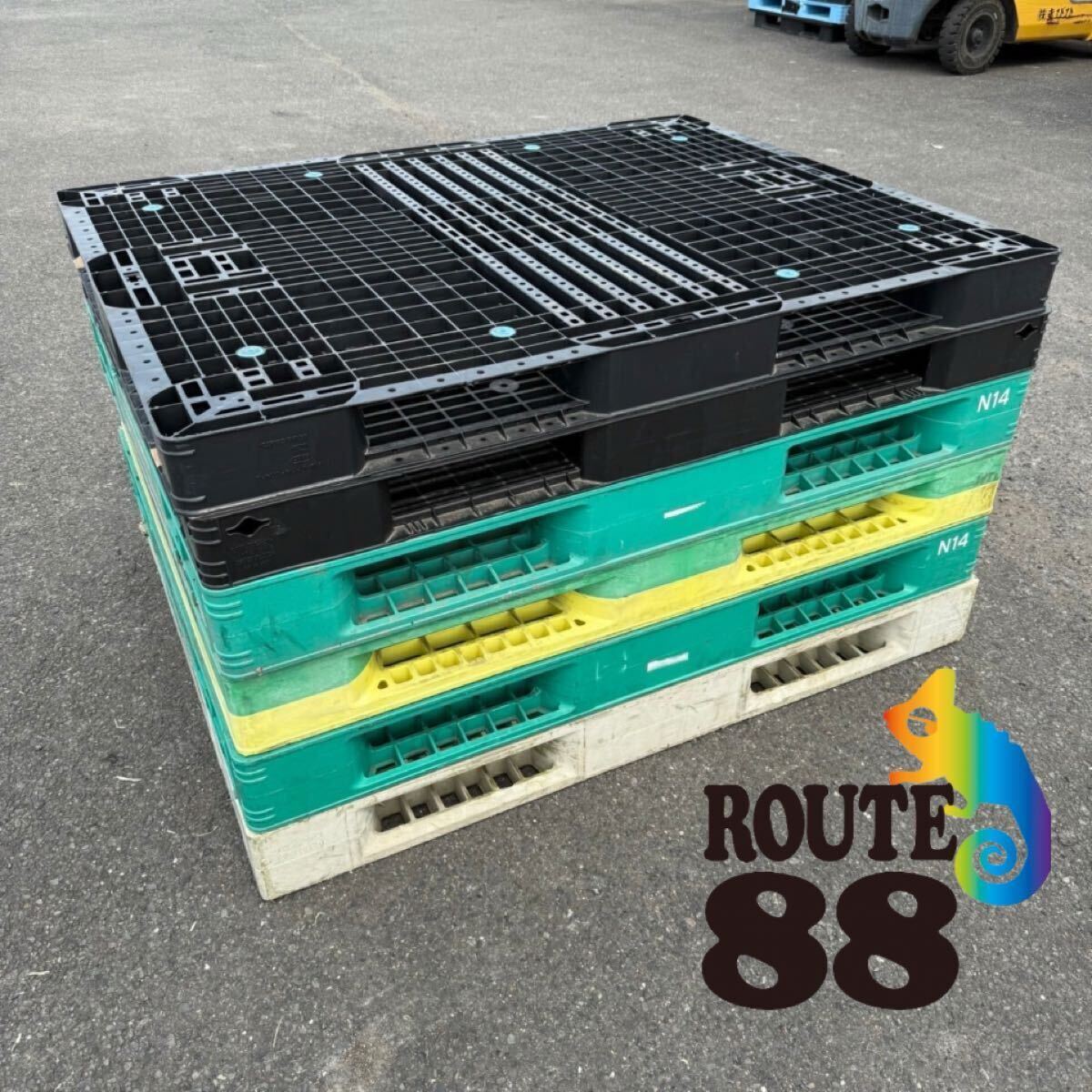 【大分県中津市発】中古 プラスチックパレット 1400×1100 mix 20枚セット プラパレ 樹脂パレット.拍卖